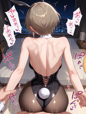 [gragas743] 丽塔&nbsp;&nbsp;4_003 (2)_