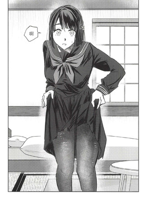 (僕らのラブライブ! 49) [ずいせつ] 黒セーラー服が見たいんだよ! (ラブライブ! 蓮ノ空女学院スクールアイドルクラブ) [中国翻訳]_10_jkav