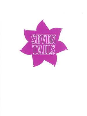 (C97) [SEVEN TAILS (福犬)] 朱音天音の献血ルーム (アリス・ギア・アイギス)｜朱音天音的獻血房間 [中国翻訳]_02_iume