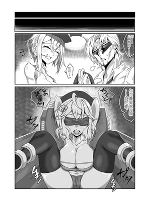 [タニムラんど (タニムラ)] アニスを指揮官好みに肉体改造する本 (勝利の女神：NIKKE) [中国翻訳][DL版]_08_mttx