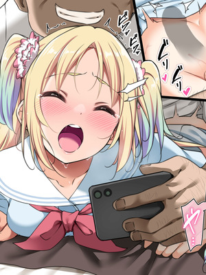 [酔っ払い鬼？] る★り (瑠璃乃) (ラブライブ! 蓮ノ空女学院スクールアイドルクラブ) [中国翻訳]_09_gidw