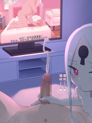 [くなびし] アビゲイル寝取らせ (FGO) [中国翻訳]_11_11abby_com02_master_0009_abby_com_02_z_master_j
