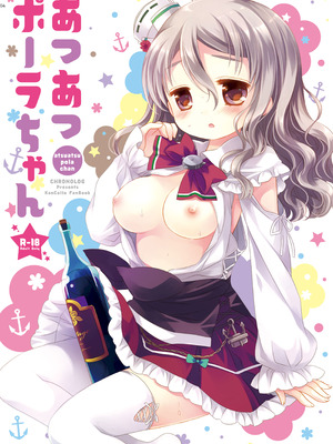 [CHRONOLOG (桜沢いづみ)] 艦桜 -艦隊れ総集編 2 + おまけカラー本-_004_xhpn