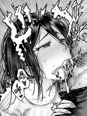 [アゲ揚げ (からあげチャン)] 友達のお母さんとセフレになりました。2｜和朋友的母亲成为了炮友 2 [白杨汉化组]_06_ivyv