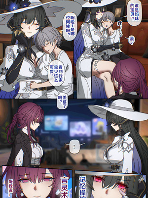 [开甲韦一郎]  大丽花_02_jjuh