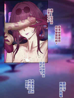 [开甲韦一郎]  大丽花_12_sasf