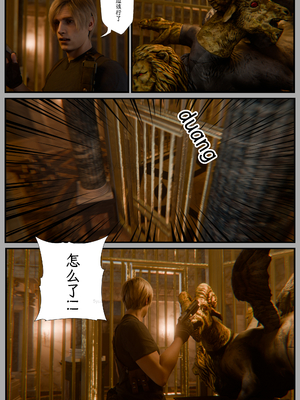[befarmore]缚之图鉴05_052