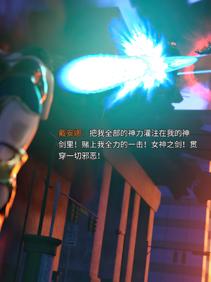 [DY Heroine, RUI] 侠殇奴影S2 01_006