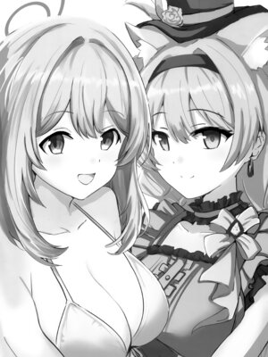 (C106) [CROSSTAR (GX)] 先生のことが大大大大大好きな100人の生徒から逃げ切れ (ブルーアーカイブ)_02_llby