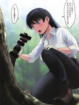 [わさんぼん] WASANBON vol.30 (瑠璃の宝石)_03_xbie