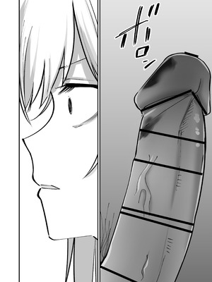 [太郎プロジェクト] 托卵の娘AV化レポ漫画_28_bufu