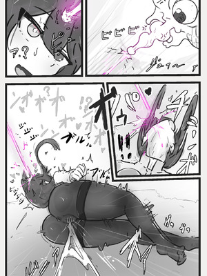 [悪目] 即逝きダンジョンなんかヨユーだし [DL版]_07_amre