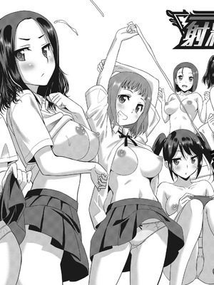[音乃夏] 射精大会! 1-3 [中国翻訳]_03_kjls