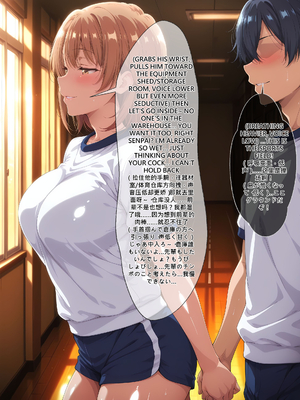 [LewdPeach] Iroha Isshiki_009_Iroha_9