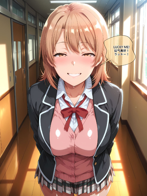 [ LewdPeach EroMomo ] Yuigahama Yui_008_Yui_8