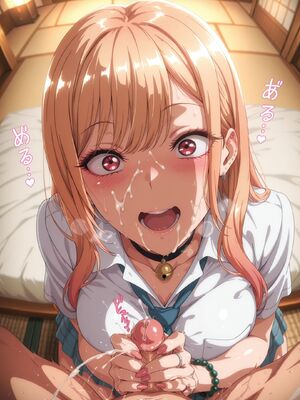 [LewdPeach EroMomo] Kitagawa Marin_007_Marin_7