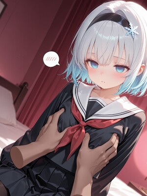 [Formalaut7699] Ginko Sora_a1_2_1