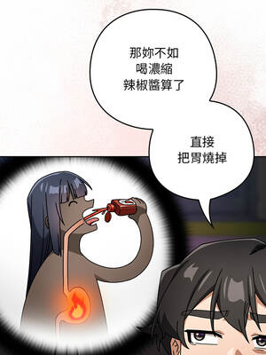 調教開關：第二季 38-39話_38_02_lbeo