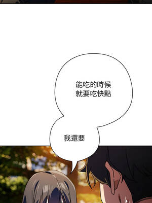 調教開關：第二季 38-39話_38_08_pbsm