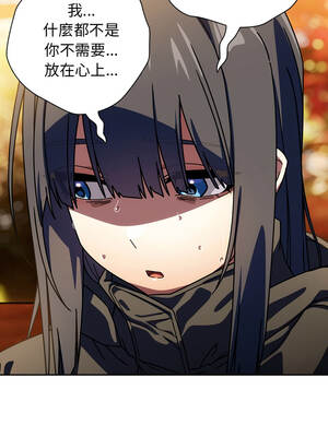 調教開關：第二季 38-39話_38_11_exyc