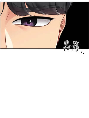 Set up!排球少女 98-99話_98_04_qbdh
