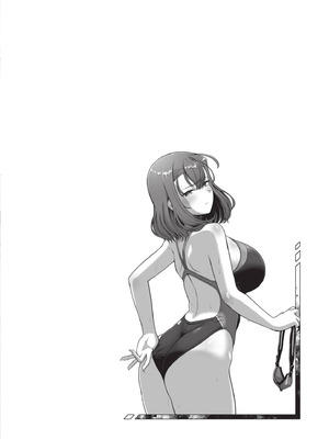 [はっせん] アラガウ水際 [中国翻訳] [DL版]_038_wihe