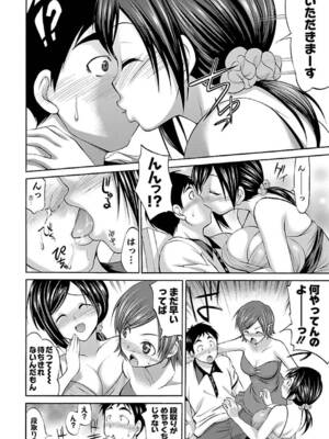[あべもりおか]ハッピー×2バースデー_08-250