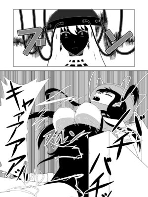 [signal dead] いばら姫狂い咲く(SPY×FAMILY)_07