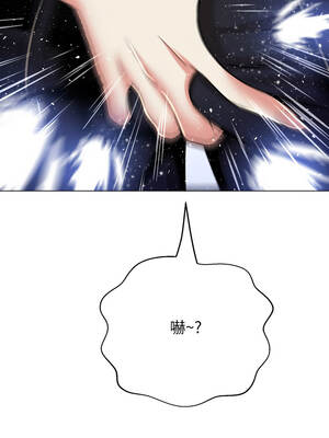 刺龍刺鳳的女友 27-28話_27_09_ltse