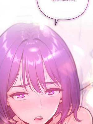 不只是朋友 14-15話_14_03_bpbn