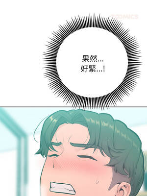 不只是朋友 14-15話_14_09_ratr