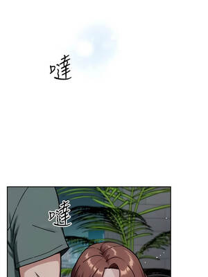 深層潔淨達人 64-65話_64_02_bkex