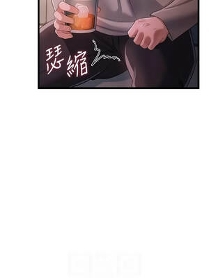 借妻條約 48-49話_48_06_eafs