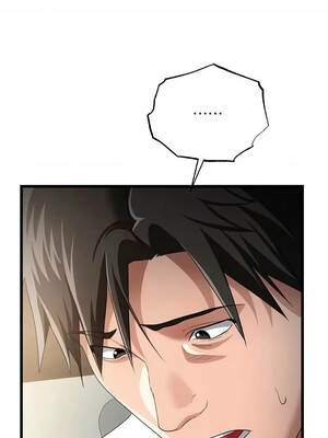 借妻條約 48-49話_48_08_ssvx