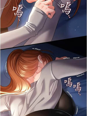 借妻條約 48-49話_48_12_deso
