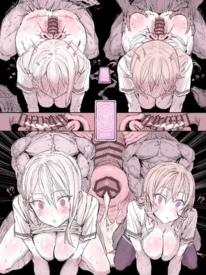 [HAONI] 薙切姉妹 (食戟のソーマ)_5_mlfp