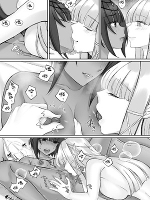 [聖華快楽書店 (ちょこみんと)] エルフ陥落 ～エルフにえっちな淫紋を付けてレズ堕ちさせる～ [DL版] [简体汉语] [Script7810]_57_yygd