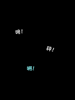 [Potions] Rin & Yuto make a bet with a newbie Martial Artist [AI Generated]_03