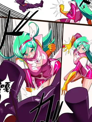 [ワラビモチー] Heroine Harassment サイコレディ・ミーティアVS記憶改変アンドロイド｜心灵女侠・流星VS记忆改变改造人 [醋拌柠檬鱼汉化组]_0004