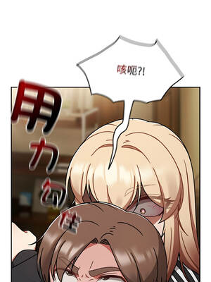 搶救拳擊館大作戰 74-75話[完結]_74_03_gorg