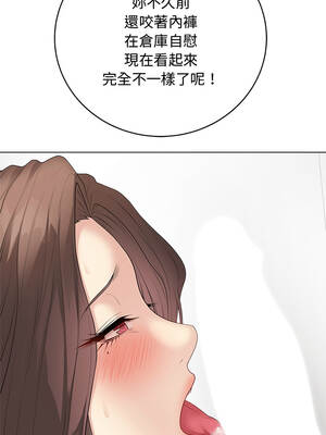 衝刺重考班 63-64話_63_02_mlwd