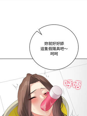 衝刺重考班 63-64話_63_03_pxal