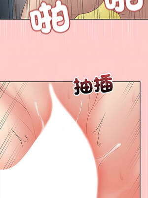 衝刺重考班 63-64話_63_06_kphb