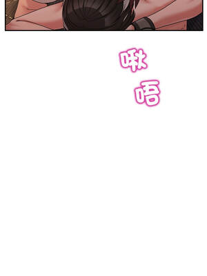男人止步 57-58話_57_01_lcva