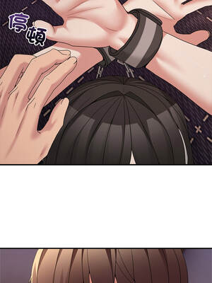 男人止步 57-58話_57_07_bgcd