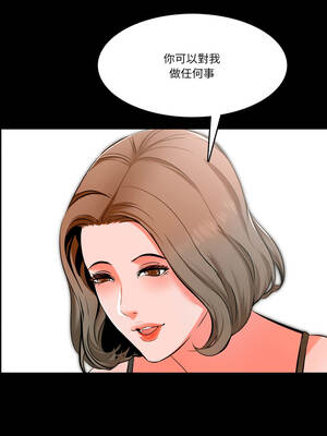 夢幻家教 5-6話_05_01_kgam