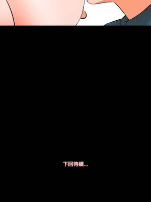 夢幻家教 5-6話_05_12_kdfn
