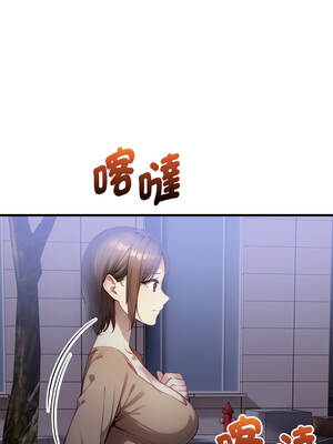 遲來的叛逆 5-6話_05_04_whyq