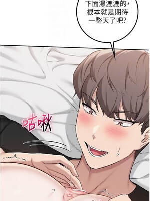 校園成人禮 38-39話_38_05_wvos