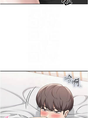 校園成人禮 38-39話_38_09_ddrd